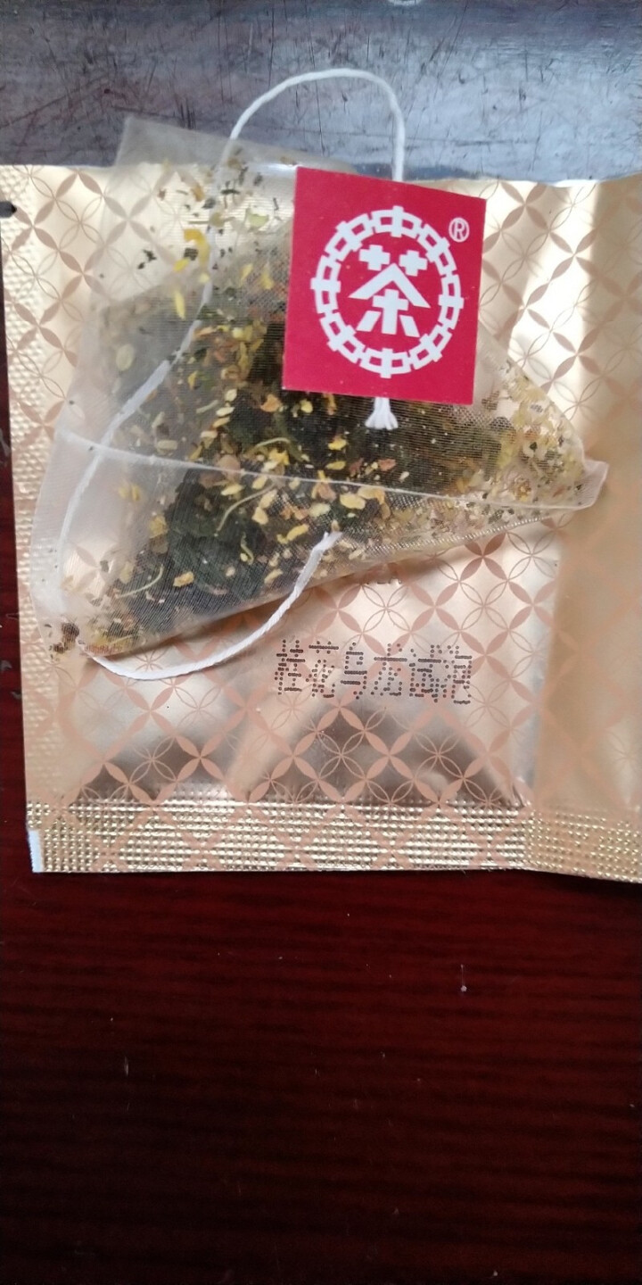 中粮集团中茶清茶桂花乌龙茶清香茶叶袋泡花草茶10包一盒25g 试用装1袋(单拍不发货)怎么样，好用吗，口碑，心得，评价，试用报告,第3张