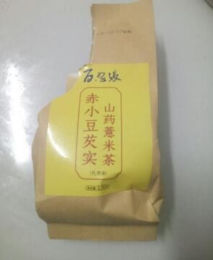 张宝山红豆薏米茶祛湿茶芡实茶赤小豆薏仁茶养生去湿气除湿茶苦荞大麦茶养生男人茶非水果花茶组合 祛湿茶1包（30小袋）怎么样，好用吗，口碑，心得，评价，试用报告,第2张