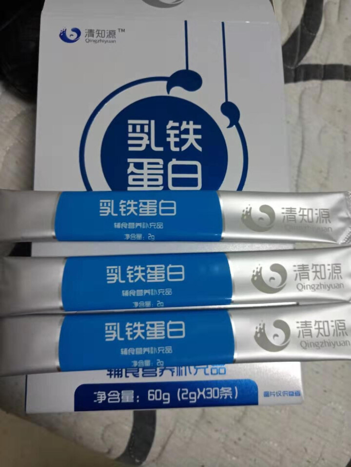 清知源（Qingzhiyuan）乳铁蛋白婴幼儿粉剂2g*30条怎么样，好用吗，口碑，心得，评价，试用报告,第3张