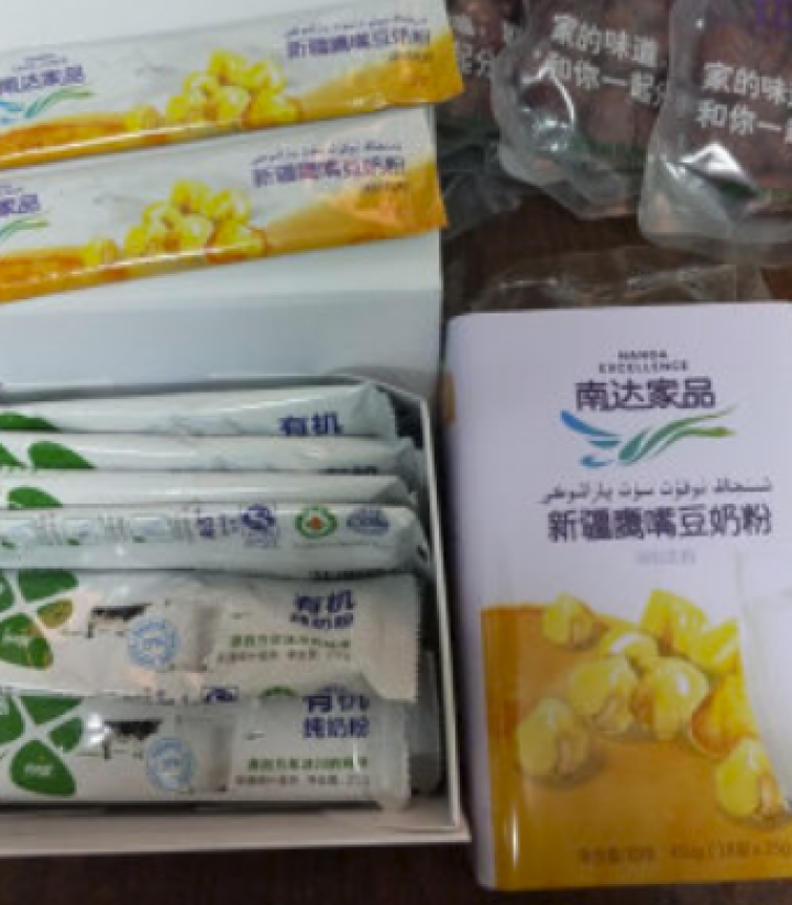 南达家品 新疆鹰嘴豆奶粉 小袋装 调制乳粉 独立小包装 全脂 男士女士成人奶粉罐装450g怎么样，好用吗，口碑，心得，评价，试用报告,第3张