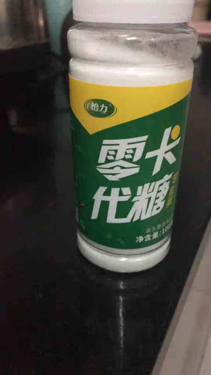 怡力 零卡代糖100g*1瓶 0热量脂肪甜味调料咖啡伴侣拌牛奶烹饪牛肉零热量糖醇健身餐佐料糖粉怎么样，好用吗，口碑，心得，评价，试用报告,第3张