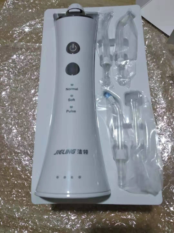 洁领(JIELING）冲牙器 洗牙器 水牙线 牙齿清洁器 口腔冲洗器 家用便携洁牙器 非电动牙刷 白色（感应充电款）怎么样，好用吗，口碑，心得，评价，试用报告,第3张