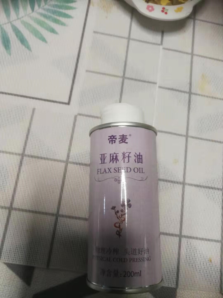 帝麦 食用油 亚麻籽油 物理冷榨脱蜡 胡麻油200ml铁罐装 适用于婴幼儿宝宝怎么样，好用吗，口碑，心得，评价，试用报告,第2张