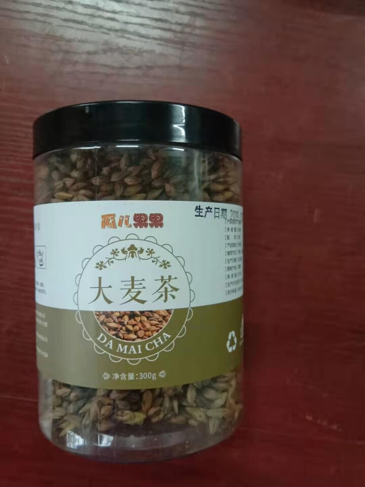 大麦茶包饮料 散装苦荞麦芽茶叶花草茶 300g怎么样，好用吗，口碑，心得，评价，试用报告,第2张