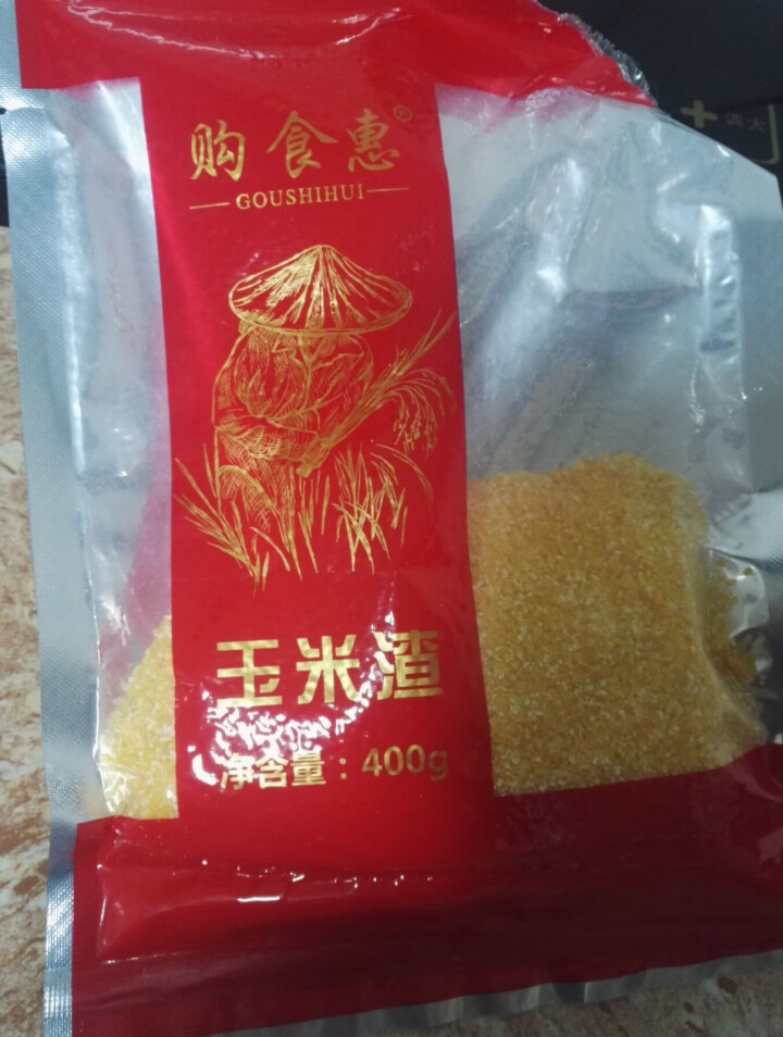 购食惠 五谷杂粮 杂粮礼盒 8种3.2kg（杂粮 粗粮 组合 团购 年货 礼品）怎么样，好用吗，口碑，心得，评价，试用报告,第8张