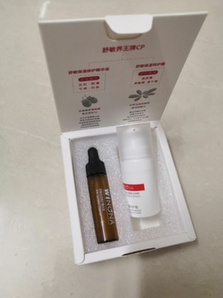 薇诺娜（WINONA）敏肌修护小魔盒【特护霜5g+舒敏精华5ml】怎么样，好用吗，口碑，心得，评价，试用报告,第2张