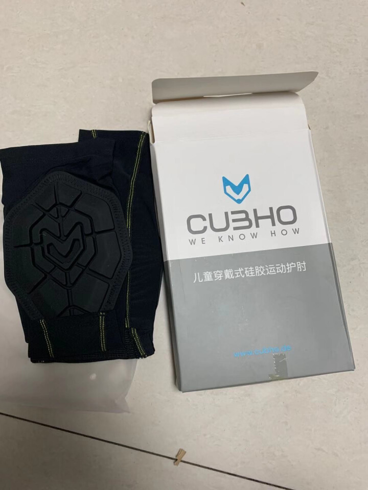 CUBHO【德国品牌】儿童易穿脱戴式硅胶莱卡防护平衡车软护具套装防摔加厚宝宝骑行滑步滑板车护肘护膝 护肘怎么样，好用吗，口碑，心得，评价，试用报告,第4张