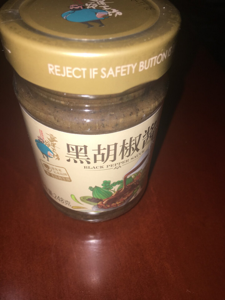 正宗豪客来豪爷工坊正宗黑胡椒酱汁辛爽意大利面酱牛排酱牛肉酱拌面炒饭面条中西餐调料烹饪佐料 豪爷工坊牛排酱怎么样，好用吗，口碑，心得，评价，试用报告,第3张