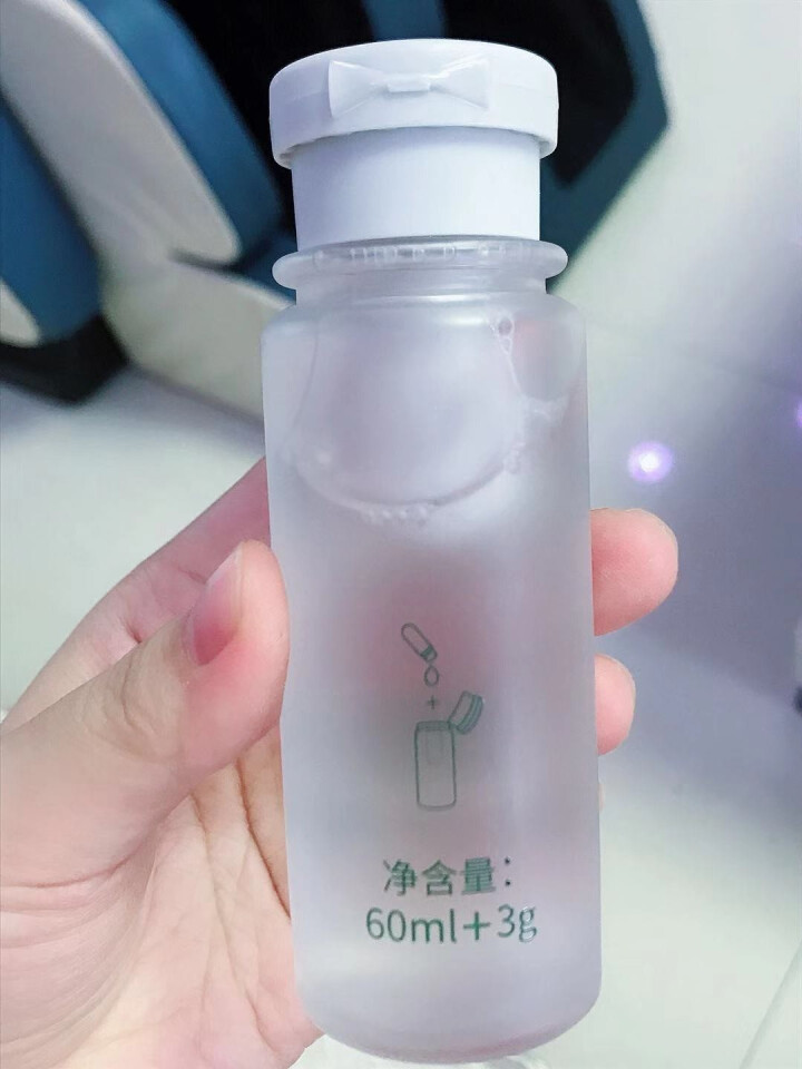 三草两木水透明质酸水润能量水精华水保湿补水滋润护肤女 艾地苯臻颜能量水怎么样，好用吗，口碑，心得，评价，试用报告,第4张