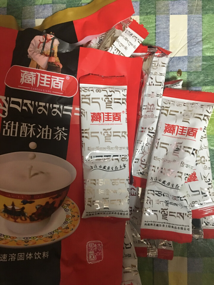 【净土馆】藏佳香 西藏甜茶 青稞 酥油茶 咸味 甜酥油 奶茶粉 速溶 冲调饮品 藏奶茶 (150g) 甜酥油茶怎么样，好用吗，口碑，心得，评价，试用报告,第4张