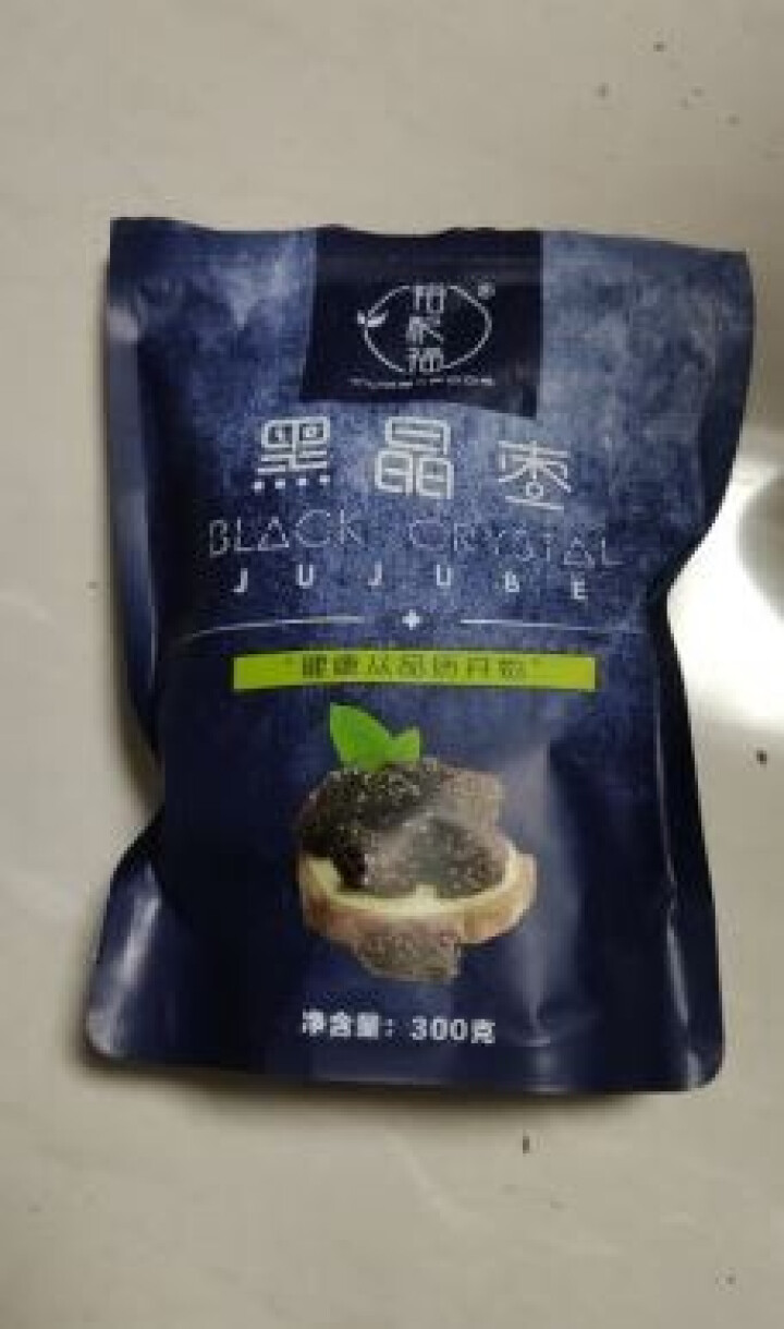 裕杞福 黑晶枣 滋补大黑枣干货300g*2 宁夏特产年货大枣子 养生零食乌枣 非红枣紫晶枣 黑晶枣怎么样，好用吗，口碑，心得，评价，试用报告,第4张