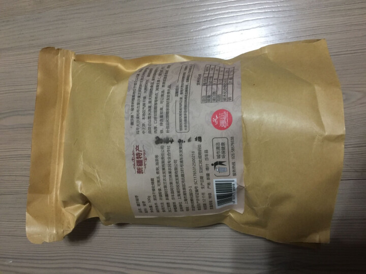 干果零食  新疆特产 蜜饯果干 灰枣 孕妇零食枣子 灰枣500g/袋【牛皮袋包装】怎么样，好用吗，口碑，心得，评价，试用报告,第4张