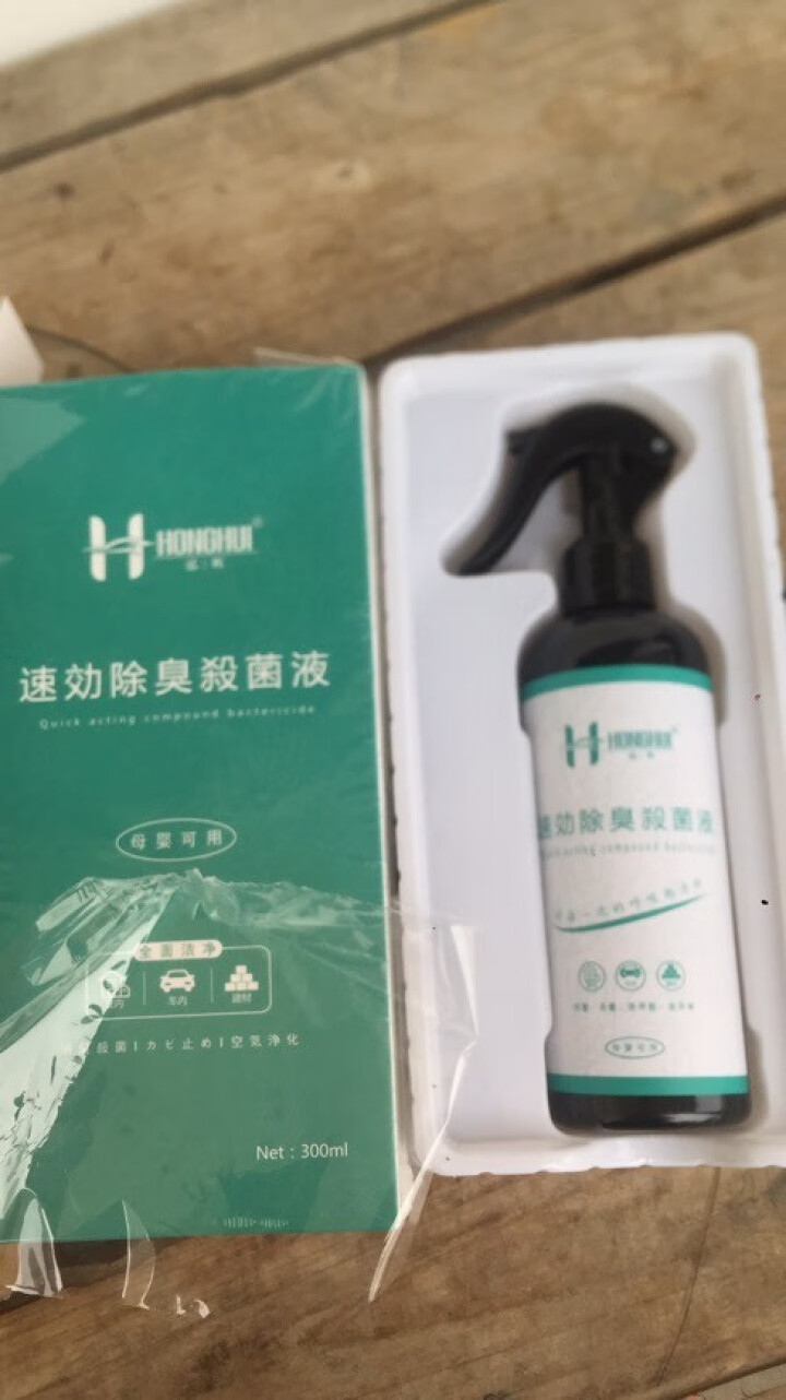 泓晖车家用除臭除菌杀菌抑菌喷雾家用除菌液房间室内用清洁杀菌除菌净化空气喷雾 除臭除菌单品装怎么样，好用吗，口碑，心得，评价，试用报告,第4张