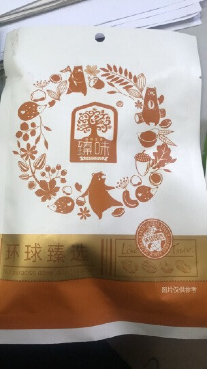 臻味进口坚果礼盒罐装干果休闲零食果干组合春节礼品 环球嘉礼  800g怎么样，好用吗，口碑，心得，评价，试用报告,第2张