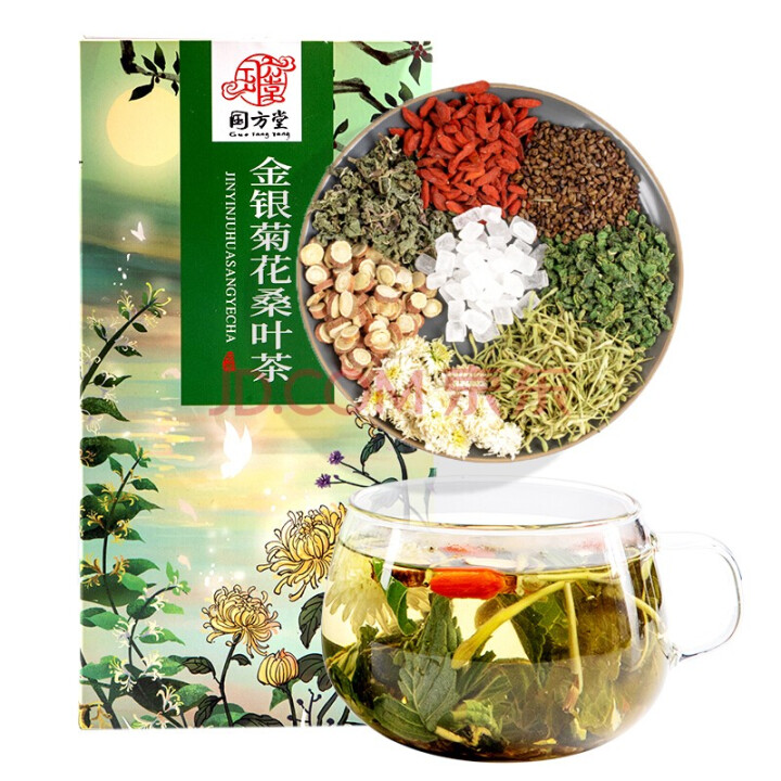 国方堂 金银花菊花茶桑叶茶枸杞决明子组合养生花茶男女清凉茶 10g/包【体验装】怎么样，好用吗，口碑，心得，评价，试用报告,第2张