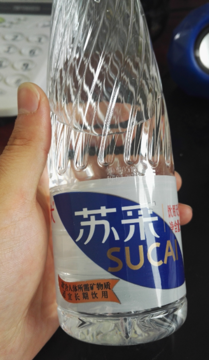 恒大 苏采天然矿泉水 饮用水 非纯净水 个性瓶身高颜值 500ml*1瓶（样品不售卖）怎么样，好用吗，口碑，心得，评价，试用报告,第4张