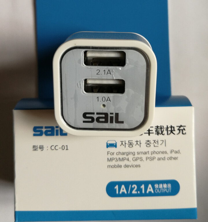 风帆 (sail) 双USB车载充电器 DC5V,第3张