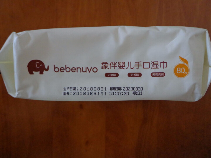 bebenuvo 象伴婴儿手口湿巾80片单包带盖抽纸湿巾怎么样，好用吗，口碑，心得，评价，试用报告,第4张