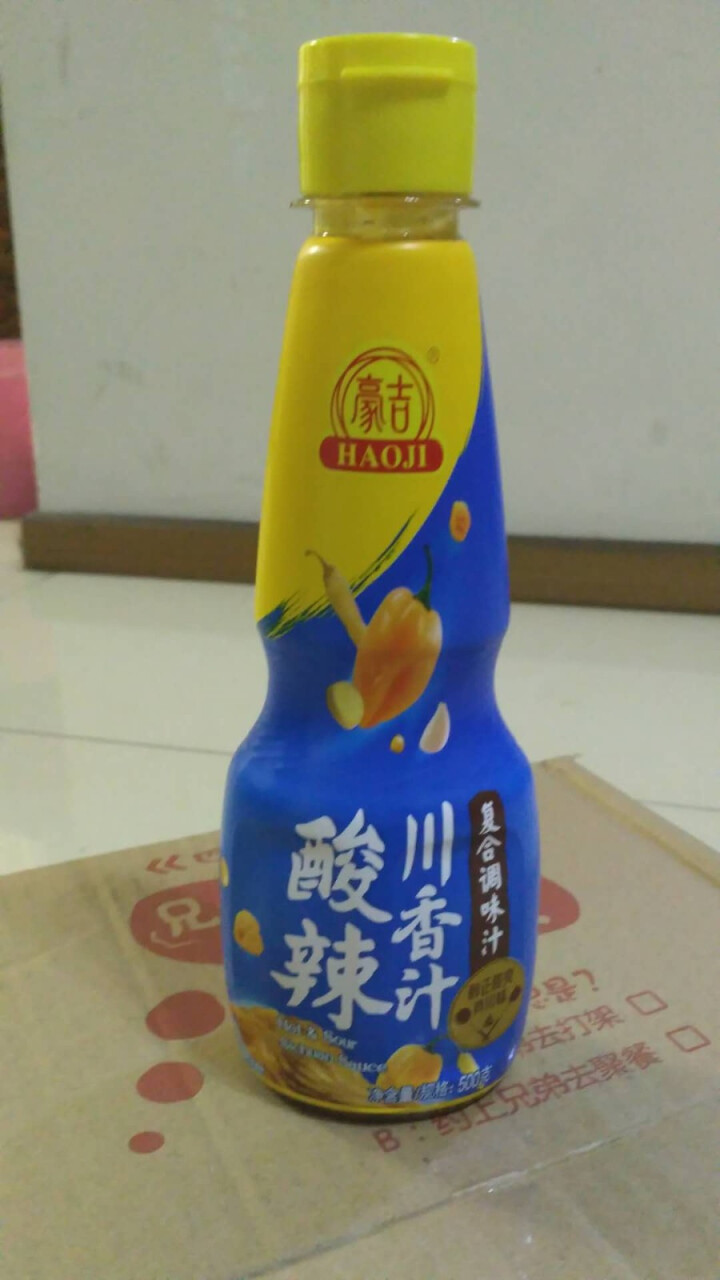 豪吉酸辣川香汁 川味辣油辣椒酱调味品 火锅料蘸料凉拌调料 酸辣汁500g/瓶怎么样，好用吗，口碑，心得，评价，试用报告,第2张