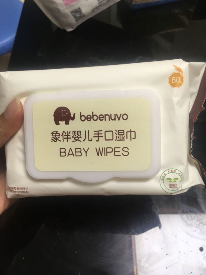 bebenuvo 象伴婴儿手口湿巾80片单包带盖抽纸湿巾怎么样，好用吗，口碑，心得，评价，试用报告,第2张