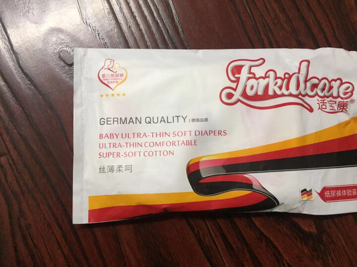 适宝康·Forkidcare 丝薄柔呵纸尿裤试用装S码*4片 适合5kg以下婴幼儿尿不湿超薄透气干爽怎么样，好用吗，口碑，心得，评价，试用报告,第4张