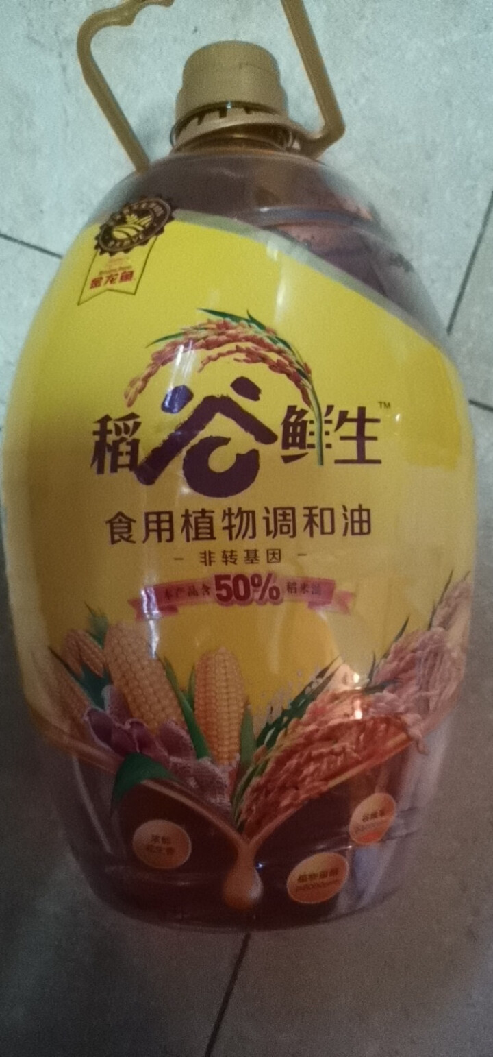 金龙鱼 食用油 稻谷鲜生食用植物调和油5L怎么样，好用吗，口碑，心得，评价，试用报告,第2张