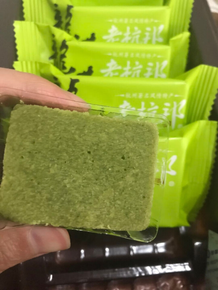 老杭邦 零食 龙井酥 龙井茶味 杭州特产美食糕点特色手工抹茶点心茶点零食小吃怎么样，好用吗，口碑，心得，评价，试用报告,第4张