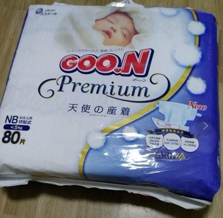 【自营仓直发】加量天使优惠装 大王 GOO.N 纸尿裤 新生儿NB80片【≤5kg】怎么样，好用吗，口碑，心得，评价，试用报告,第2张