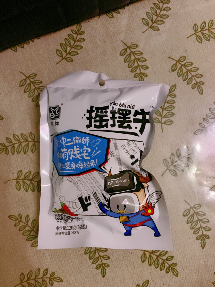 牧标牛肉休闲零食真空袋装 卤味小吃麻辣牛心120g（8袋装）清真年货 麻辣味 120g怎么样，好用吗，口碑，心得，评价，试用报告,第2张