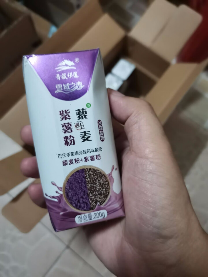 青藏祁莲 巴氏杀菌 高原谷物 紫薯藜麦风味酸奶 200g*12支/箱怎么样，好用吗，口碑，心得，评价，试用报告,第3张