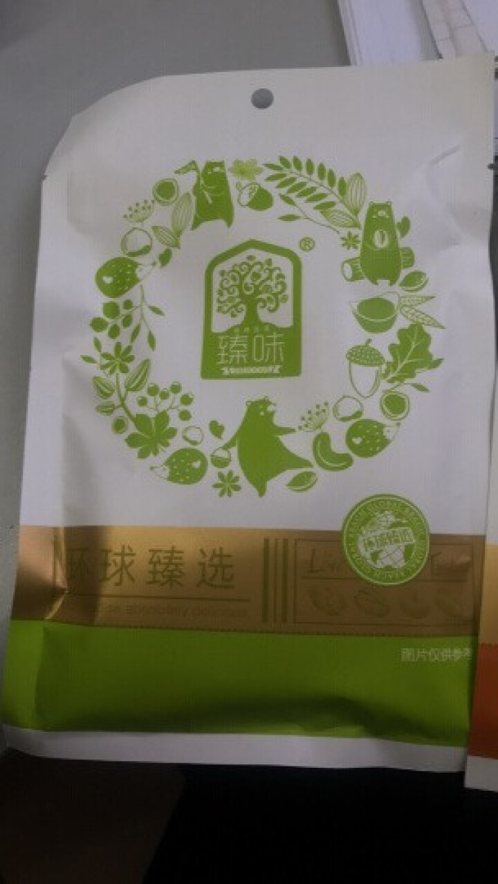 臻味进口坚果礼盒罐装干果休闲零食果干组合春节礼品 环球嘉礼  800g怎么样，好用吗，口碑，心得，评价，试用报告,第4张