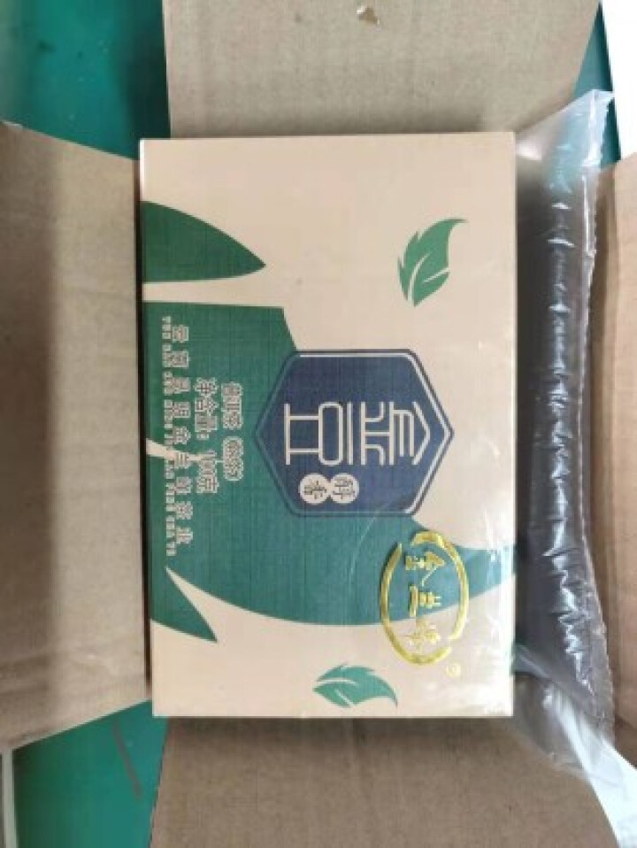 金兰峰茶叶 普洱熟茶 金豆调味茶 100g 醇香熟茶怎么样，好用吗，口碑，心得，评价，试用报告,第2张