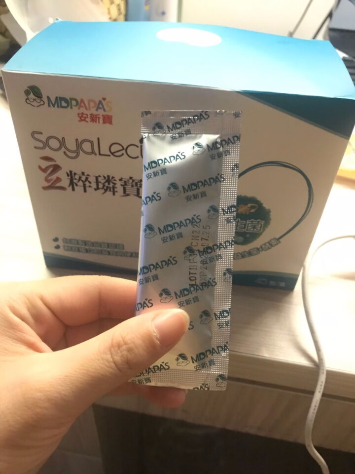 mdpapa's安新宝豆粹磷宝妈妈磷脂软磷脂堵奶塞奶去奶结硬块疏通乳腺通奶下奶催乳母奶月子追奶 益生菌口味一盒怎么样，好用吗，口碑，心得，评价，试用报告,第4张