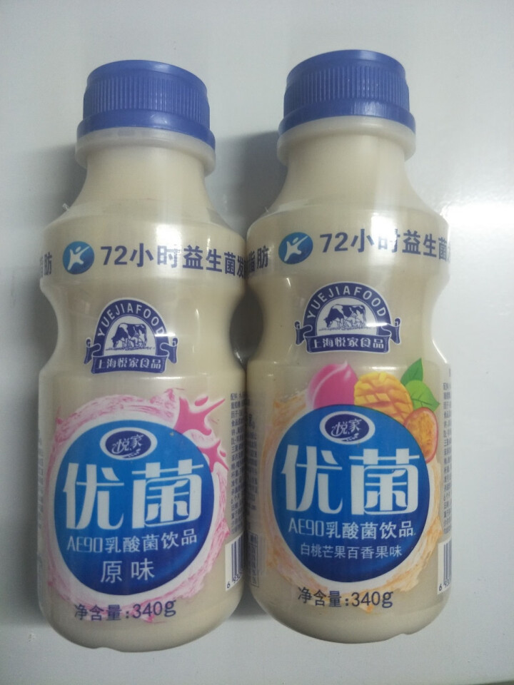 乳酸菌饮料 悦家优菌AE90乳酸菌饮品340g 益生菌发酵 添加IMO益菌因子 混合口味 340g*2瓶怎么样，好用吗，口碑，心得，评价，试用报告,第2张