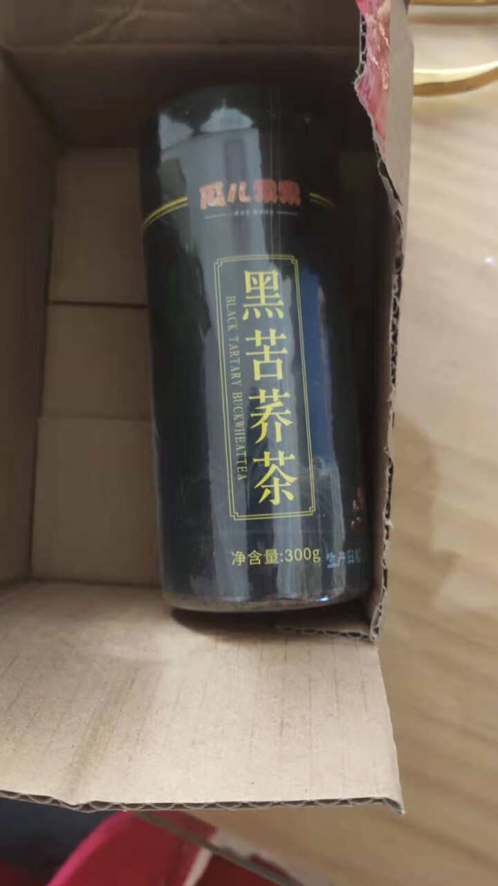 黑苦荞茶全胚芽 四川大凉山正品罐装 浓香型黑珍珠苦荞麦茶 300g罐装怎么样，好用吗，口碑，心得，评价，试用报告,第3张