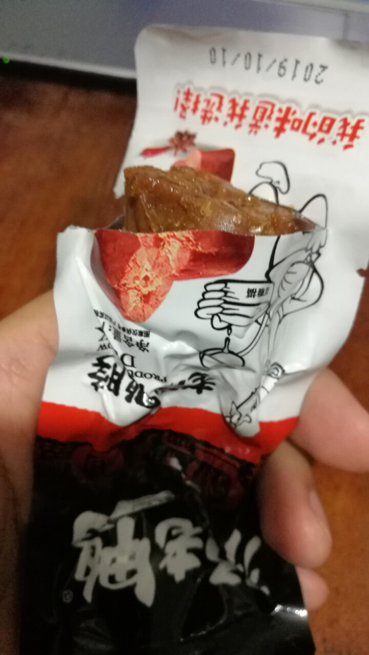 汤老鸭百瑞福鸭脖鸭心鸭肝鸭翅鸭腿锁骨鹌鹑蛋卤味熟食小包装休闲香辣即食零食 鸭脖 （老汤香辣16g*30袋）怎么样，好用吗，口碑，心得，评价，试用报告,第6张