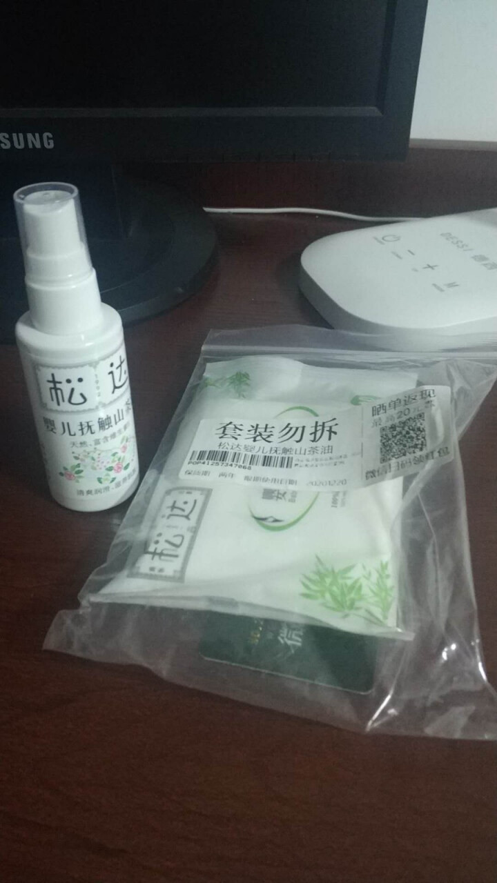 松达 婴儿抚触山茶油 天然植物抚触油 新生儿按摩抚触油 抚触油 50ml怎么样，好用吗，口碑，心得，评价，试用报告,第3张