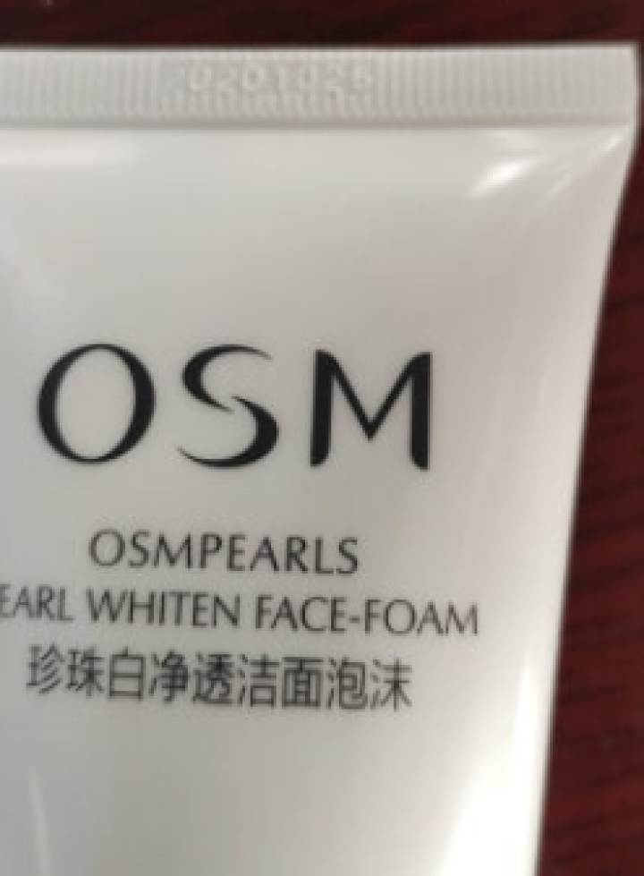 欧诗漫(OSM)美白洗面奶女珍珠白净透洁面乳去角质男泡沫洁面深层清洁收缩毛孔清爽控油洁面乳120g怎么样，好用吗，口碑，心得，评价，试用报告,第3张