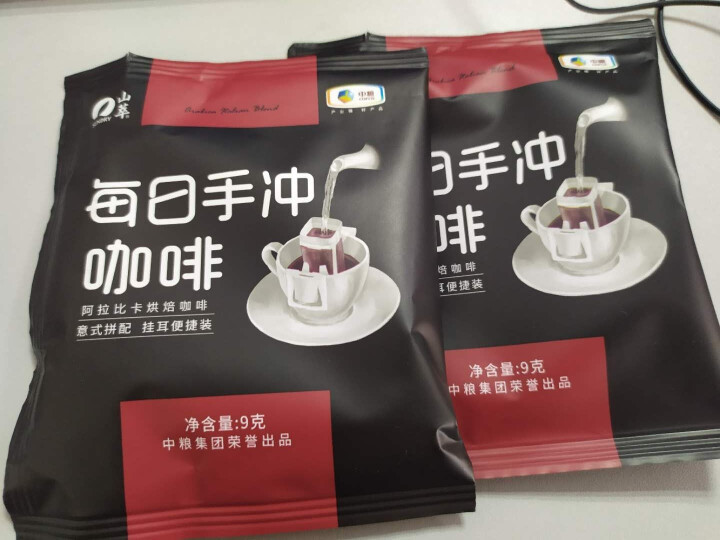 中粮山萃每日手冲咖啡挂耳咖啡便携装办公室咖啡饮品 9g/7袋怎么样，好用吗，口碑，心得，评价，试用报告,第2张