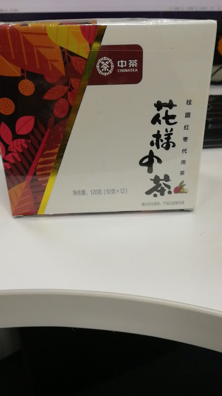 中粮出品中茶牌 桂圆红枣茶 代用茶 花草茶 补气养生独立小包装一茶两吃120克一盒怎么样，好用吗，口碑，心得，评价，试用报告,第2张