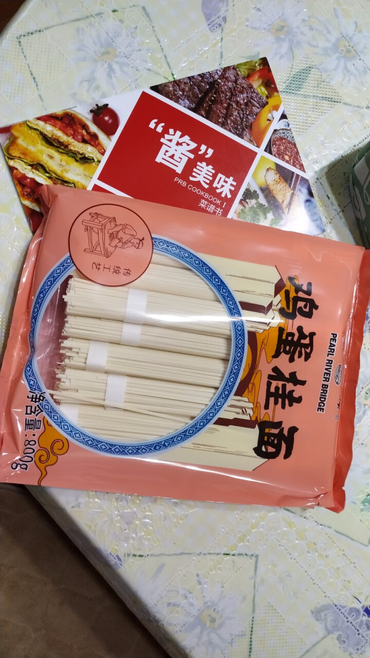 珠江桥牌 挂面 鸡蛋挂面 宽面 荞麦挂面 0%添加食品添加剂 杂粮粗粮面条 广东老字号 多规格组合装 鸡蛋挂面800g怎么样，好用吗，口碑，心得，评价，试用报告,第2张