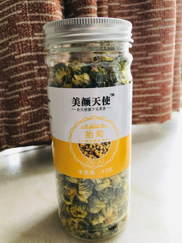 【买2件=发3瓶】农天使 胎菊 花茶 无硫熏无添加花草茶桐乡胎菊花杭白菊贡菊可搭金银花茶40g/瓶 胎菊王怎么样，好用吗，口碑，心得，评价，试用报告,第2张