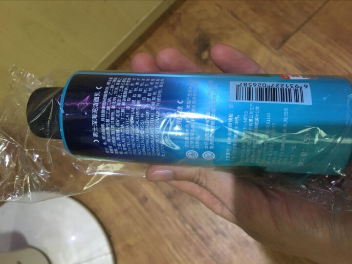 乔治卡罗尔 男士洗面奶套装控油清洁 海泥洁面乳 150ml 深海泥洁面乳怎么样，好用吗，口碑，心得，评价，试用报告,第4张