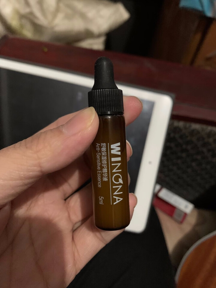 薇诺娜（WINONA） 舒敏保湿修护精华液5ml 舒缓敏感 补水保湿  修护皮肤屏障怎么样，好用吗，口碑，心得，评价，试用报告,第3张