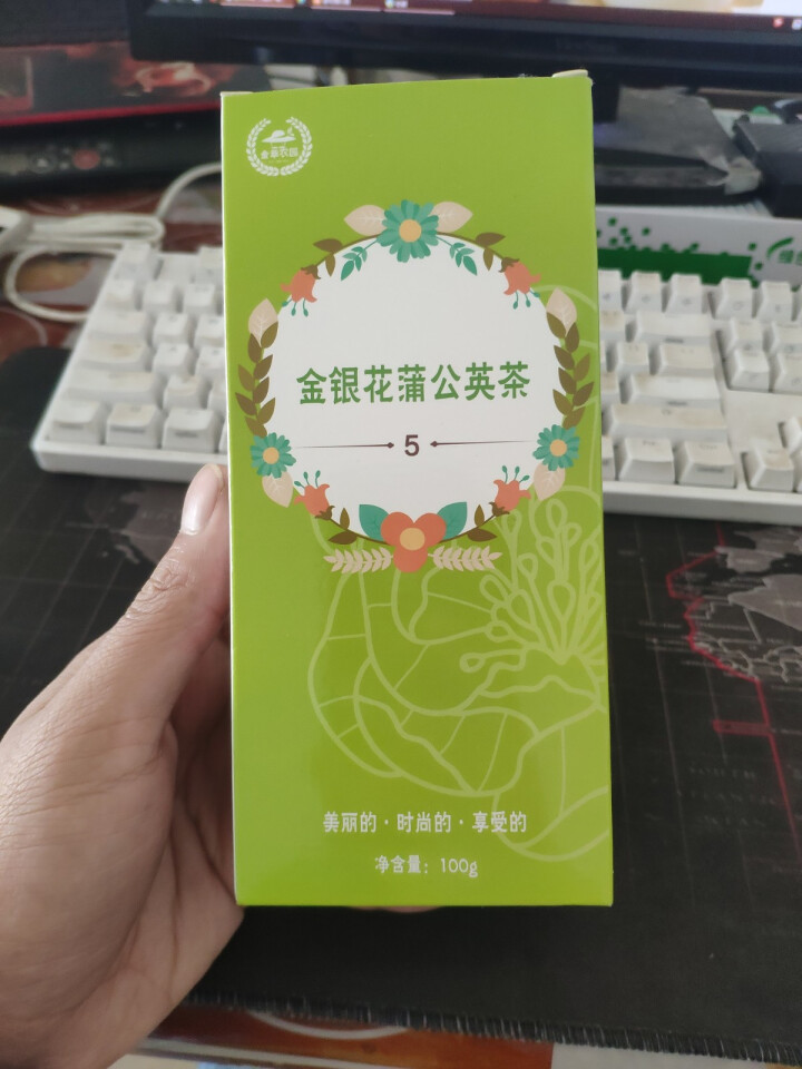 金萃农园 三清茶 金银花蒲公英茶薄荷叶菊花茶 花草茶150g/盒 三清茶调理肠胃去口臭气茶怎么样，好用吗，口碑，心得，评价，试用报告,第2张