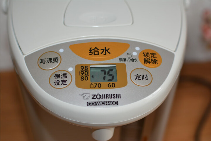 象印（ZO JIRUSHI）电热水壶3L/4L家用电热水瓶微电脑五段控温定时保温电水壶瓶恒温电烧水壶 CD,第13张