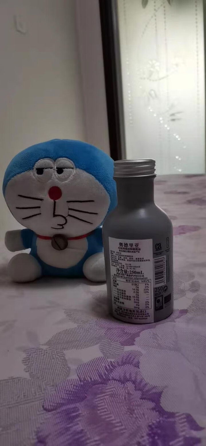 奥德里亚  有机  特级初榨橄榄油250ml  灰罐西班牙原瓶原装进口有机食用油  推荐3岁儿童使用 灰色怎么样，好用吗，口碑，心得，评价，试用报告,第2张