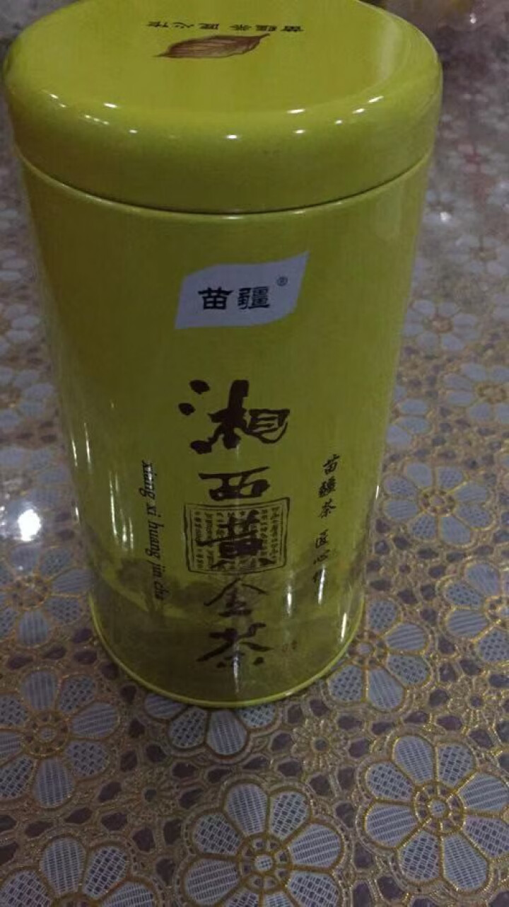 苗疆隘口湘西黄金茶绿茶茶叶保靖黄金茶富晒明前高山云雾罐装100g怎么样，好用吗，口碑，心得，评价，试用报告,第2张