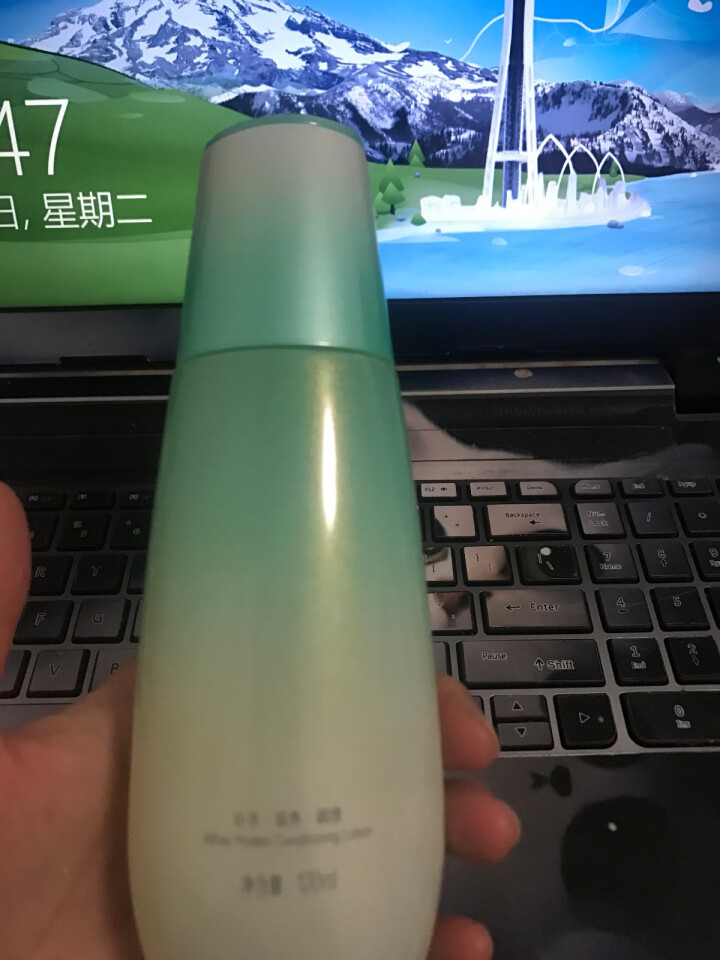 韩后爽肤水 乳清蛋白调理液 补水滋润 修护赋弹 紧致深润 柔肤水爽肤水 清爽不油腻 120ml怎么样，好用吗，口碑，心得，评价，试用报告,第4张