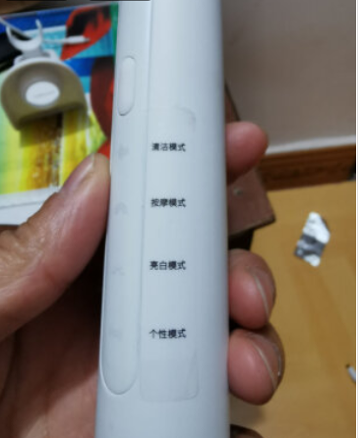 【多仓发】华为HUAWEI HiLink力博得电动牙刷智能声波软毛牙刷APP连接查看家居防水强劲续航 光感白怎么样，好用吗，口碑，心得，评价，试用报告,第4张